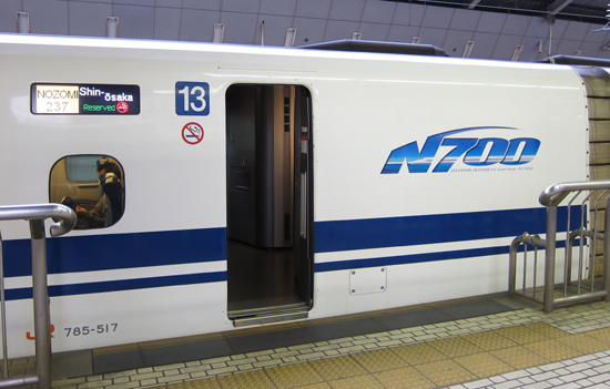 02shinkansen_N700_series.jpg
